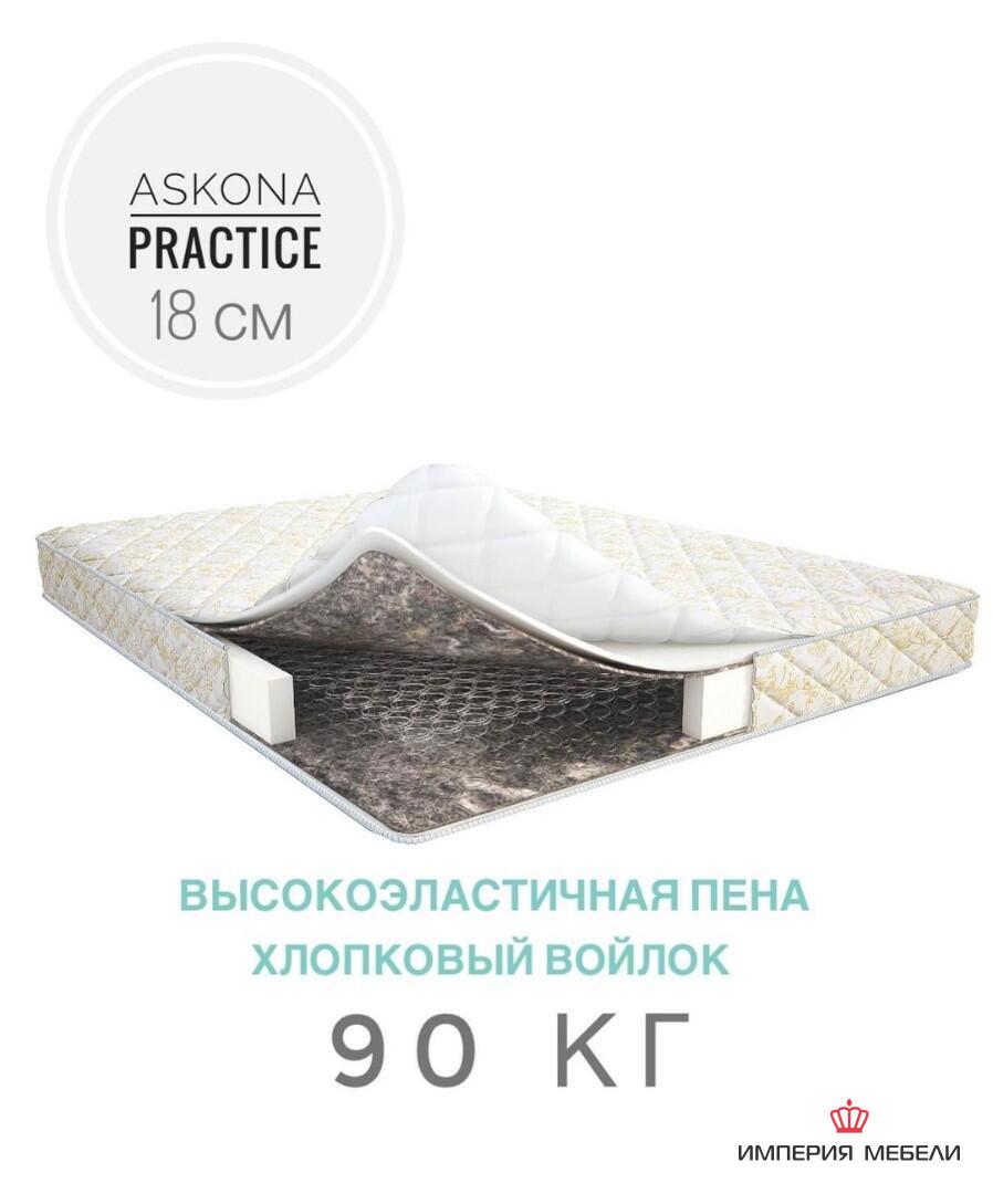 Матрас Askona Balance Practice (Практис)