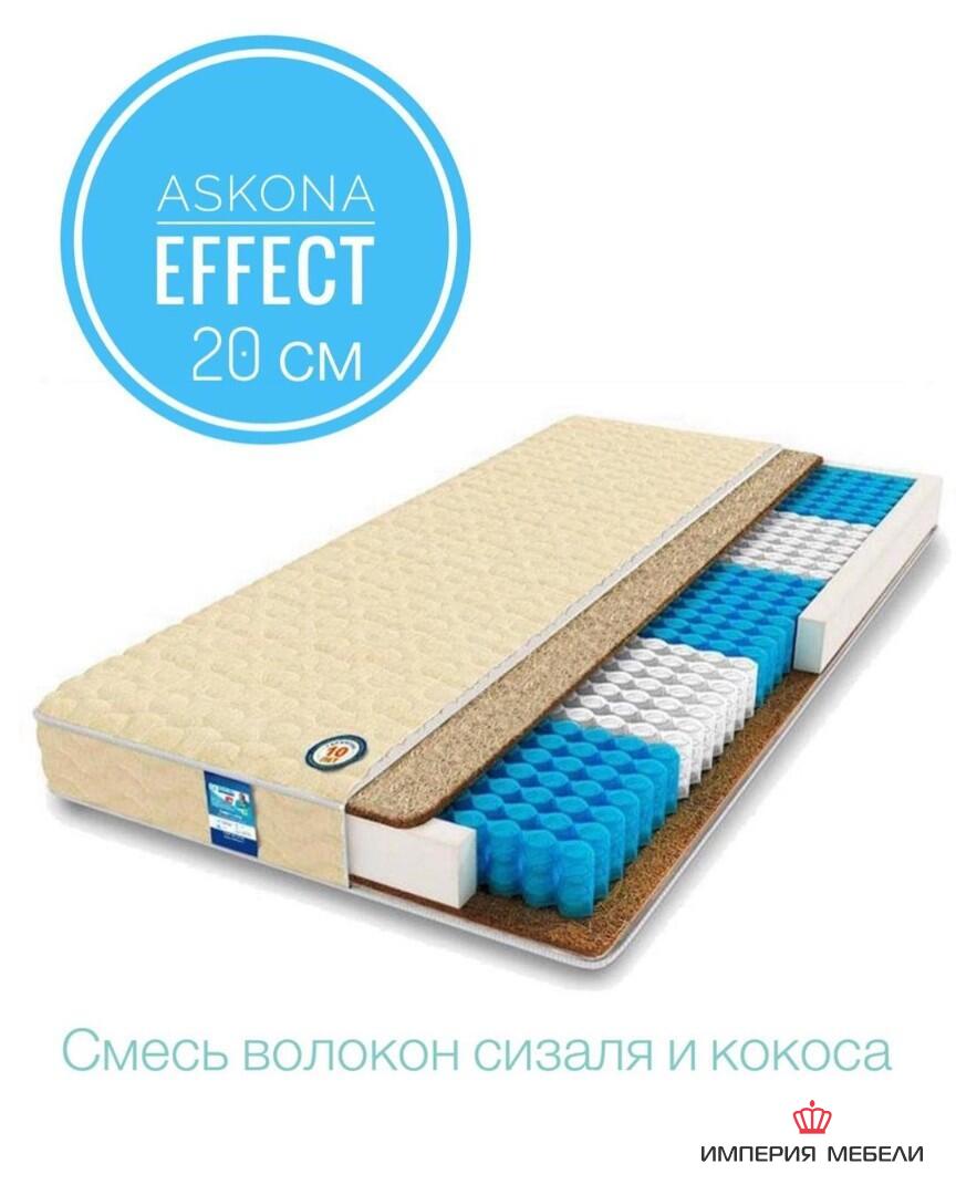 Матрас Askona Expert Effect (Эффект)