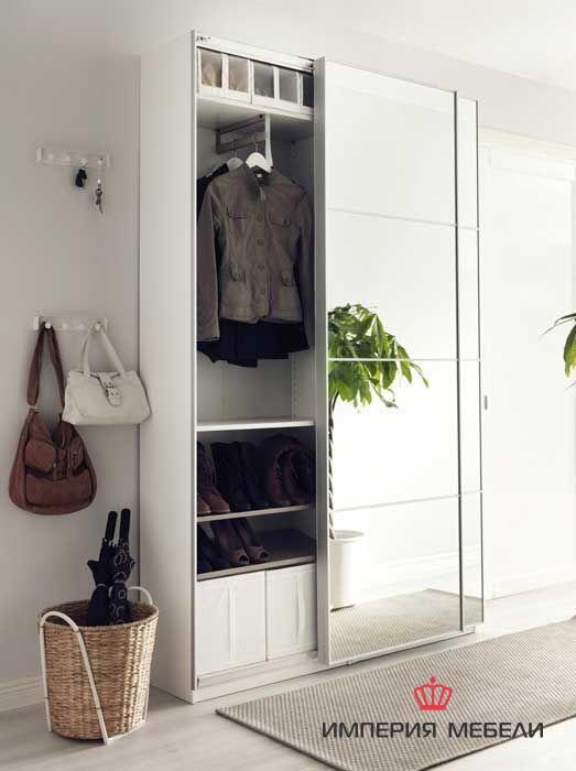 Шкаф-купе узкий № 15-1