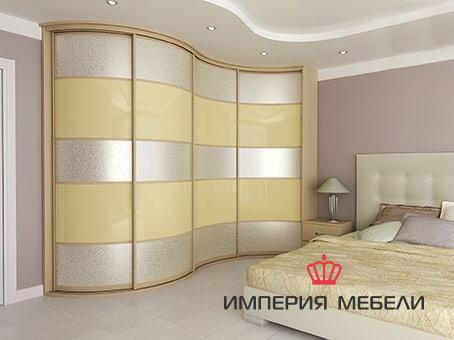 Шкаф-купе радиусный в спальню №1